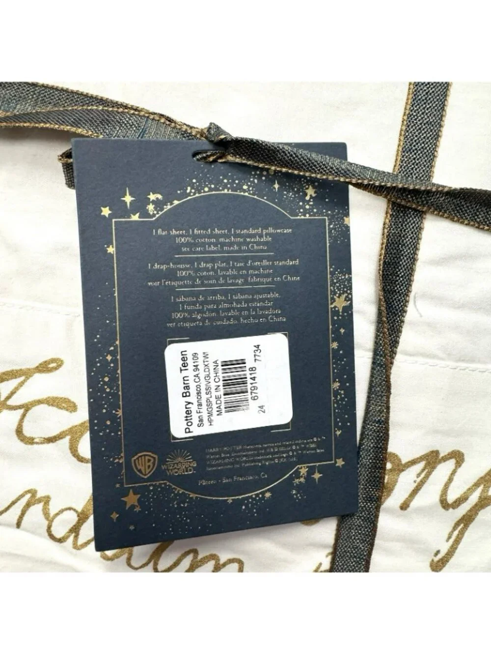 Harry Potter Pottery Barn Teen Magic Spells Sheet Set Twin XL NWT NEW DORM